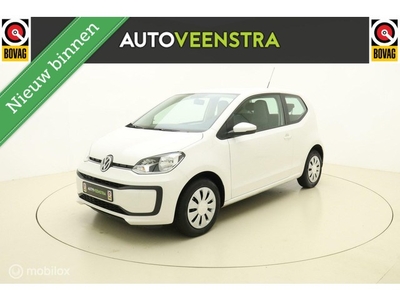 Volkswagen Up! 1.0 BMT take up!