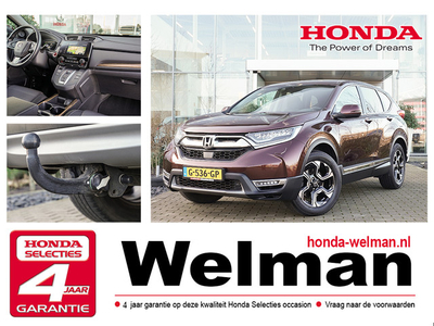 Honda CR-V 2.0i e:HEV ELEGANCE HYBRID - AUTOMAAT - 4WD - 184 PK -TREKHAAK