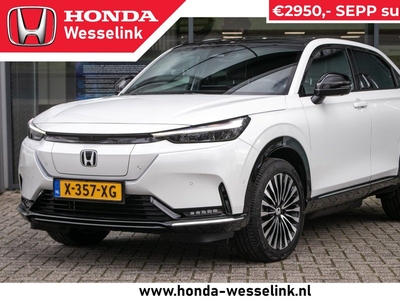 Honda e:Ny1 Advance 69 kWh Lim Ed - Cons.prs.rijklaar | Honda Sensing | panodak!