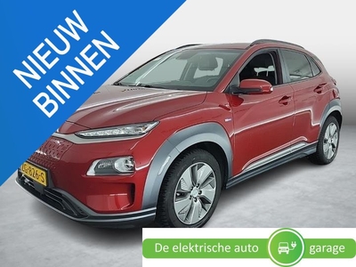 Hyundai Kona EV Premium Sky 64 kWh | Panoramadak | SOH 96% met certificaat |