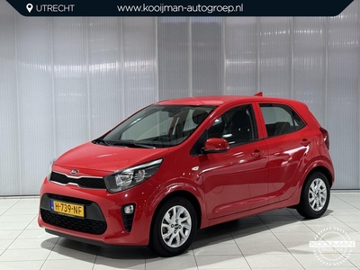 Kia Picanto 1.0 MPi DynamicLine Nederlandse auto! Eerste eigenaar! 16.263 KM ! Uniek ! Compleet dealer onderhouden!