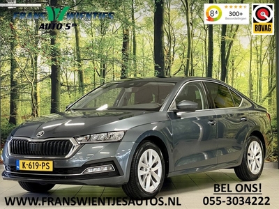 Škoda Octavia 1.0 e-TSI Business Edition | Dealer onderhouden! | Apple Carplay/Android Auto | Sfeerverlichting | DAB+ | Stop&Go | Adaptieve Cruise Control | Achteruitrijcamera |