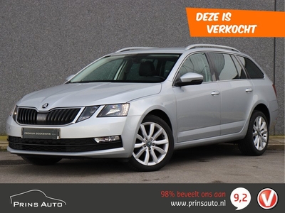 Škoda Octavia Combi 1.6 TDI Greentech Ambition Business |NAVI|CLIMA|PDC|LM VELGEN|