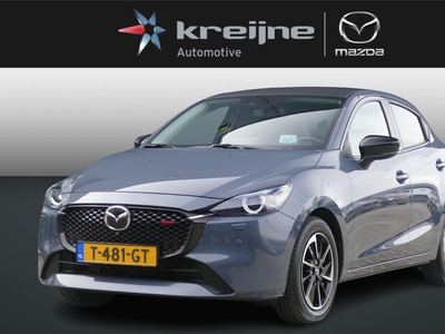 Mazda 2 1.5 e-SkyActiv-G 90 Homura Aka RIJKLAARPRIJS!!