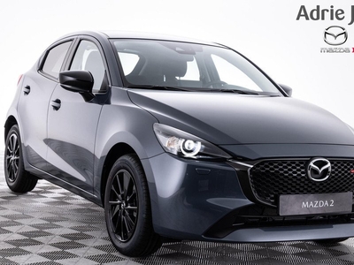 Mazda 2 1.5 e-SkyActiv-G 90 Homura NIEUW | INSTAP VOORDEEL € 2.850,- | DIRECT LEVERBAAR