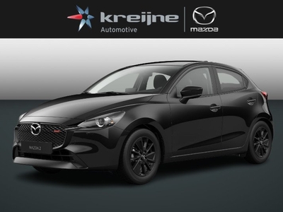 Mazda 2 1.5 e-SkyActiv-G 90 Homura | SNEL RIJDEN | €3.064,- VOORDEEL | RIJKLAARPRIJS!