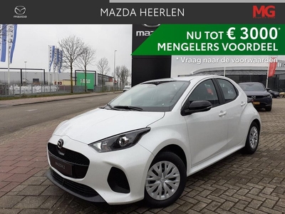 Mazda 2 Hybrid 1.5 Prime-line Mengelers Actieprijs: NU VOOR € 24.790,00*