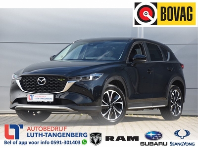 Mazda CX-5 2.0 e-SkyActiv-G M Hybrid 165 Newground