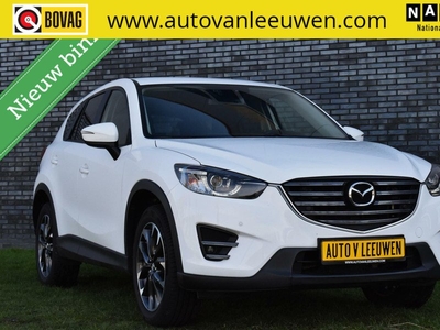 Mazda CX-5 2.0 SkyActiv-G 165 Nakama GT 2WD BOSE/NAVI/XENON-LED/CAMERA/STOELVW/ETC.!