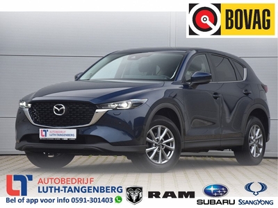 Mazda CX-5 2.0 SkyActiv-G 165 | Navi |