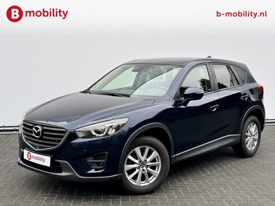 Mazda CX-5 2.0 SkyActiv-G 165 Skylease GT Automaat | Trekhaak 1800kg | Leer | Stoelverwarming | Navigatie