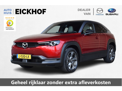 Mazda MX-30 e-SkyActiv 145 Luxury - Dealer onderhouden - 2.000 euro subsidie