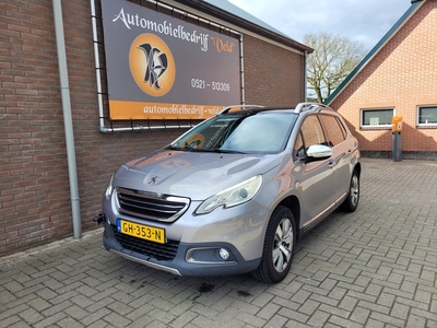 Peugeot 2008 1.2 PureTech Allure (koppeling defect)