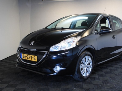 Peugeot 208 1.2 VTi Envy | Navi | Cruise | Trekhaak |