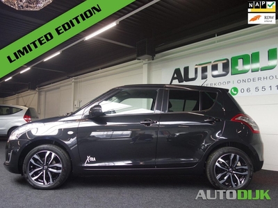 Suzuki Swift 1.2 S- Edition X-tra|Carplay Navi|Camera|PDC