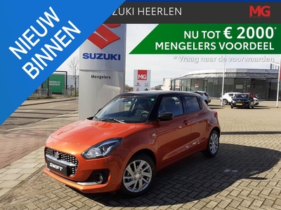 Suzuki Swift 1.2 Select Smart Hybrid Mengelers Actieprijs: NU VOOR € 22.944,00*