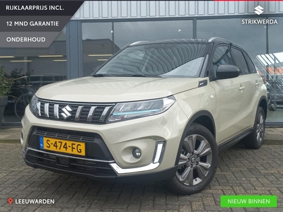 Suzuki Vitara 1.4 Boosterjet Select Smart Hybrid Trekhaak/ weinig kilometers