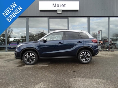 Suzuki Vitara 1.4 Boosterjet Style Rhino Edition Smart Hybrid