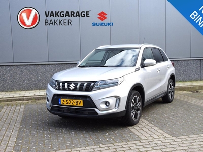 Suzuki Vitara 1.4 Boosterjet Style Smart Hybrid