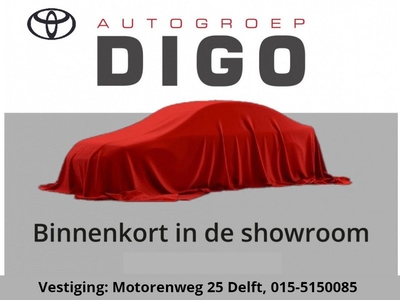 Toyota Auris Touringsport 1.8 HYBRID DYNAMIC ULTIMATE AUTOMAAT NAVI GARANTIE TOT 2029 Climate Control, PDC. 17''LMV.etc