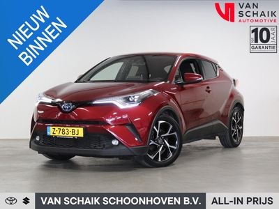 Toyota C-HR 1.8 Hybrid Dynamic Plus | Dodehoekdetectie | Afneembare trekhaak | Parkeersensoren | Navigatie | Stoelverwarming