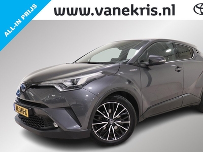 Toyota C-HR 1.8 Hybrid Executive | Navi, BSM, Stoelverwarming, Stuurwielverwarming, JBL