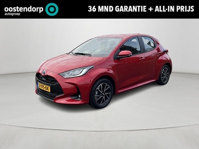 Toyota Yaris 1.5 Hybrid Dynamic | Apple CarPlay/Android auto | Achteruitrijcamera