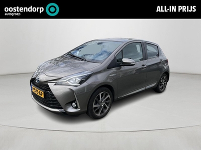 Toyota Yaris 1.5 Hybrid Executive | 16 inch LM-velgen | Parkeersensoren | Bluetooth | Keyless entry |