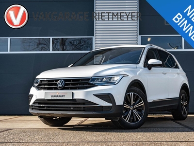 Volkswagen Tiguan 1.5 TSI Life Business |Cruise controle |Trekhaak |Stoelverwarming |