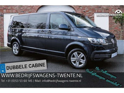 Volkswagen Transporter T6.1 2.0 TDI 150PK DSG L2H1 DUB/CAB NAVI | Cruise control | AppleCarplay/AndroidAuto | Trekhaak |