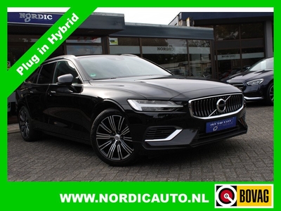 Volvo V60 2.0 T6 RECHARGE AWD MOMENTUM PRO NAVIGATIE- CAMERA- LANE DEPARTURE- HALF LEDER INT.