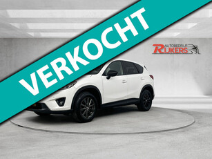 Mazda CX-5 2.0 TS+ 2WD 165pk,Cruise Control,Blis,Lane Asist,Navigatie,Climate Control,Stoelverwarming,Trekhaak 1800kg trekgewicht