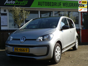 Volkswagen Up! 1.0 BMT move up!