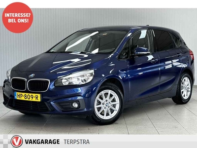 BMW 2 Serie Active Tourer 218d Corporate Lease Essential