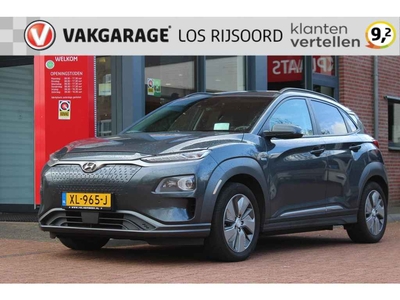 Hyundai Kona EV 64kWh *Premium* | SOH 100% | Subsidie mogelijk | Carplay | Navigatie | Leder | Cruise & Climate Control | Camera | Stoel & St