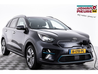 Kia e-Niro ExecutiveLine 64 kWh | LEDER ✅ 1e Eigenaar -HEMELVAARTSDAG OPEN!-