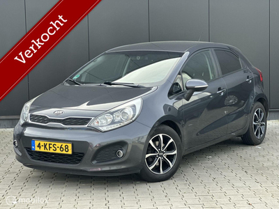 Kia Rio 1.2 CVVT Super Pack | CAMERA | CRUISE | CLIMA |