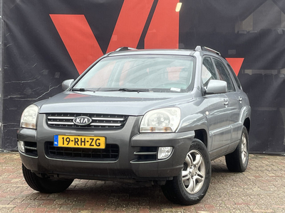 Kia Sportage 2.0 CVVT Executive | Clima | Trekhaak | Boekjes + 2 Sleutels |