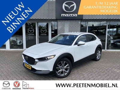 Mazda CX-30 2.0 e-SkyActiv-X M Hybrid Comfort