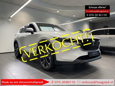 Mazda CX-5 2.0 e-SkyActiv-G M Hybrid 165 Exclusive-Line