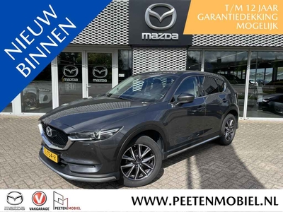 Mazda CX-5 2.0 SkyActiv-G 165 Skylease Luxury Automaat