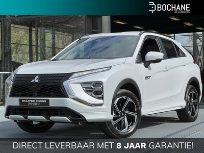 Mitsubishi Eclipse Cross 2.4 PHEV Executive | DIRECT UIT VOORRAAD LEVERBAAR | RIJKLAAR!