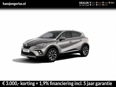 Renault Captur E-Tech hybrid 145 Techno