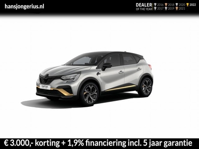 Renault Captur hybrid 145 E-TECH Engineered