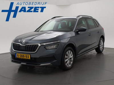 Skoda Kamiq 1.5 TSI ACT 150 PK + ADAPTIVE CRUISE / STOELVERWARMING / CAMERA