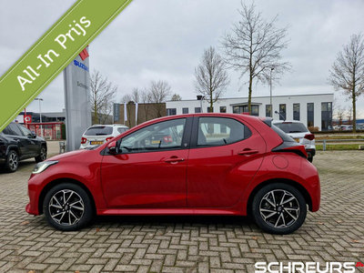 Toyota Yaris 1.5 Hybrid Dynamic | Rijklaar prijs| Fijne uitrusting | Lekker zuinig.