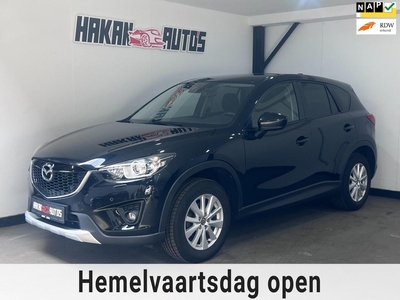 Mazda CX-5 2.0 TS+ Lease Pack 2WD | Trekhaak | Xenon | Navigatie | Stoelverw,