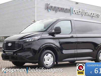 Ford Transit Custom 280 2.0TDCI 136pk L1H1 Trend | Stoel + Stuurverwarming | LED | Sync 4 13