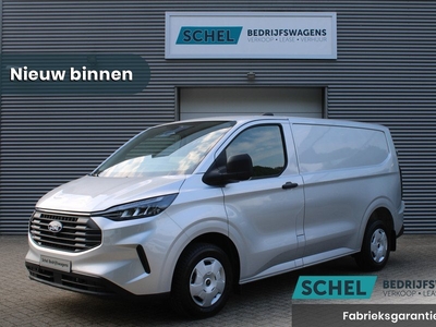 Ford Transit Custom 320 2.0 TDCI L1H1 Trend 170pk - Adaptive Cruise - Blind spot - Navigatie - Camera - Stoelverwarming - 70l tank - Rijklaar