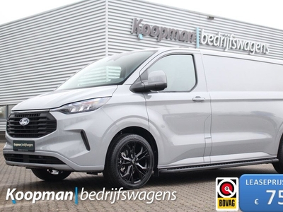 Ford Transit Custom 320 2.0TDCI 170pk L2H1 Limited | Automaat | Stoel + Stuurverwarming | LED | Sync 4 13